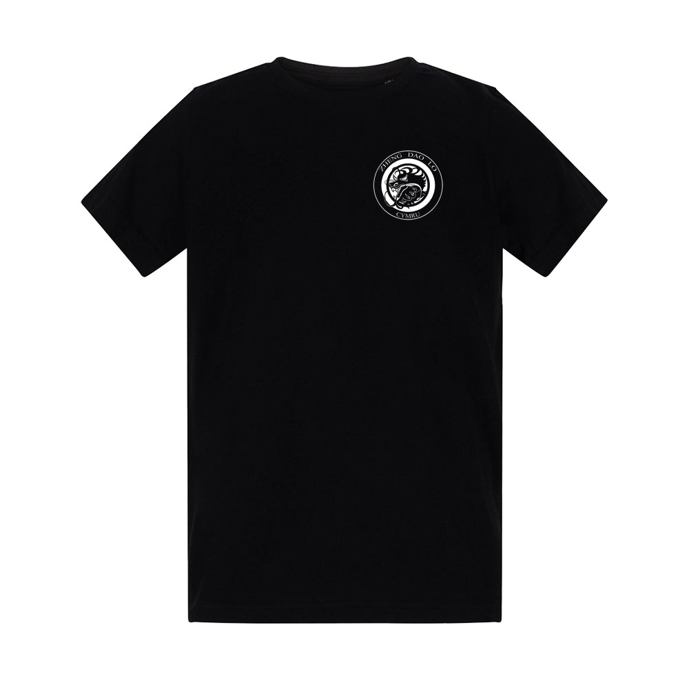 Zheng Dao Lo Wales - Children's T shirt