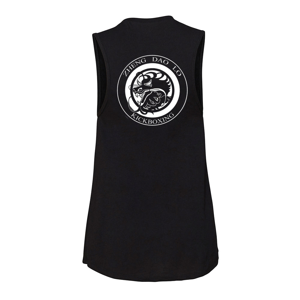 Zheng Dao Lo - ladies muscle vest